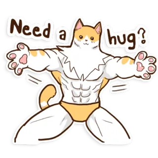 👐 Need a hug? gatto, abbraccio, animale, carino, muscoloso, amichevole, richiesta, invito whatsapp sticker