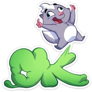 👌 OK Stinktier, Cartoon, Ok, Zustimmung, Positiv, Daumen hoch, Süß telegram sticker