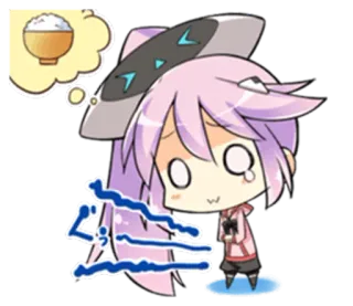 😢 じゅる anime, mangá, chorando, arroz, pensando, kawaii, faminto telegram sticker