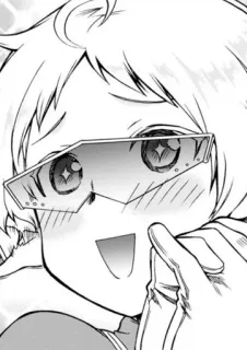 😎 Anime, Manga, Cartoon, Glücklich, Brille, Chibi telegram sticker