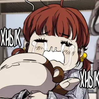 🌟 ХНЫК piangere, triste, bambino, anime, lacrime telegram sticker