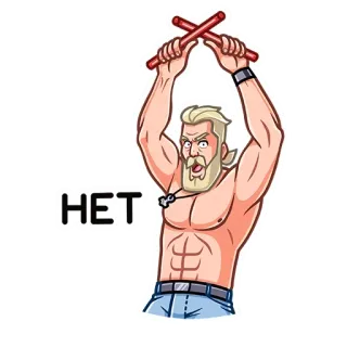🙅‍♂️ HET personaje, fuerte, músculos, hombre, dibujo animado telegram sticker