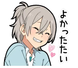 😁 よかったたい Anime, Manga, Felice, Carino, Personaggio, Sorriso, Cuori telegram sticker