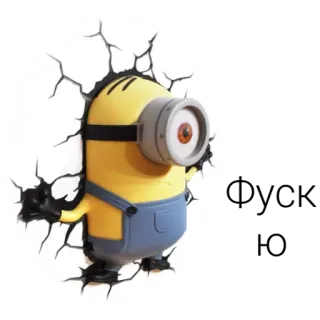 😡 Minion Despicable Me cartoon, minions, funny, character telegram sticker