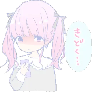 🙁 きどく… Anime, Manga, Gadis, Pastel, Kawaii, Membaca whatsapp sticker