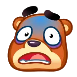 😨