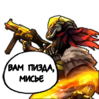 👊 ВАМ ПИЗДА, МИСЬЕ video game, weapon, violence telegram sticker