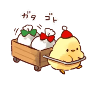 Soft and cute chick winter @stickerscar telegram stickers