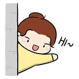 😺 Dessin animé, Qui regarde, Mignon, Femme, Illustration telegram sticker