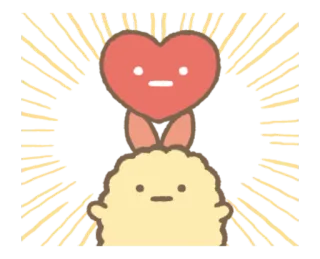 ❤️ น่ารัก, หัวใจ, คาวาอิ, สีเหลือง, สติกเกอร์ telegram sticker