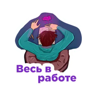 Oogway comics telegram stickers