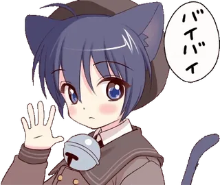 👋 バイバイ Anime, Oreilles de chat, Kawaii, Salutations, Au revoir, Mignon telegram sticker