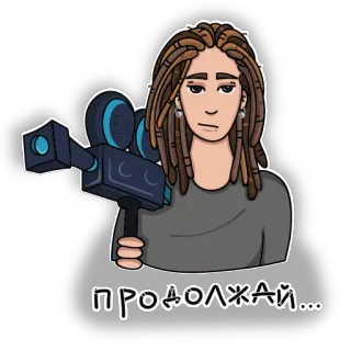 csbr staff telegram stickers