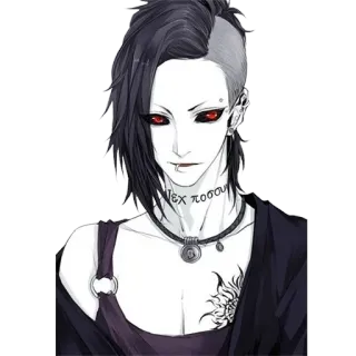 🙂 Τεχ ποσσον аниме, персонаж, манга, искусство telegram sticker