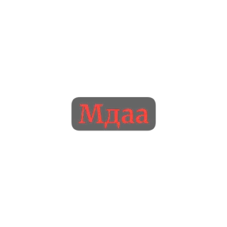 👍 Мдаа telegram sticker