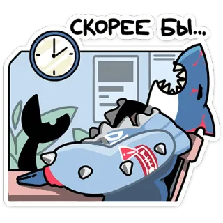 Маккой от @TgSticker telegram stickers