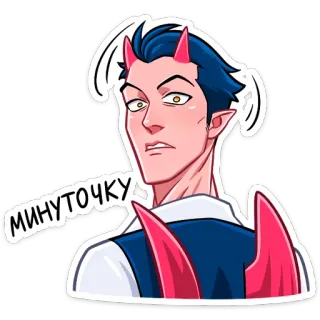 😳 минуточку anime, horns, demon, devil telegram sticker
