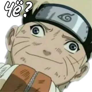 🌟 Naruto Чё? anime, manga, naruto, question, confused, sticker telegram sticker