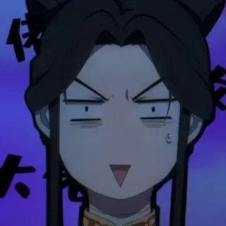 🥢 大 anime, bravo, rosto, expressão, desenho animado telegram sticker