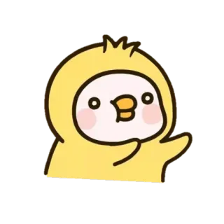 👐 かわいい, 漫画, アヒルの子, 黄色, カワイイ, 動物, ステッカー telegram sticker
