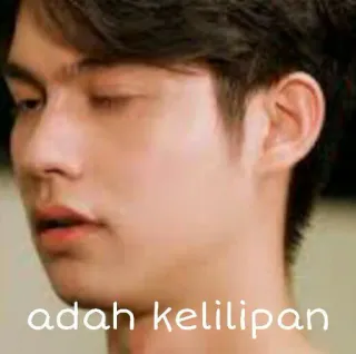 ⚡️ adah kelilipan telegram sticker