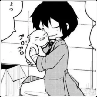 🙃 よっ Anime, Mangá, Fofo, Chibi, Kawaii telegram sticker