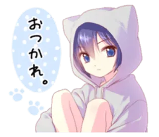 🤨 おつかれ。 anime, telinga kucing, imut, manga, kawaii, gadis telegram sticker