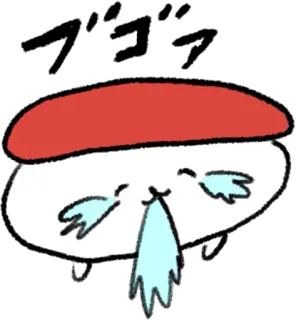 😭 卡通, 卡哇伊, 可爱, 寿司 telegram sticker