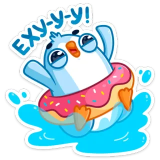 🥳 ЕХУ-У-У! pingüino, dona, nadando, lindo, dibujos animados, pegatina, agua, alegre telegram sticker