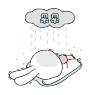 😴 rabbit, rain, cloud, sad, sleep, cartoon, weather whatsapp sticker