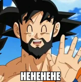 😅 Goku Dragon Ball HEHEHEHE 悟空, 龙珠, 动漫, 呵呵, 搞笑, 梗 telegram sticker