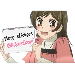 😸 More stickers @Nekostkcer Anime, Ragazza, Adesivi, Cartoni animati telegram sticker