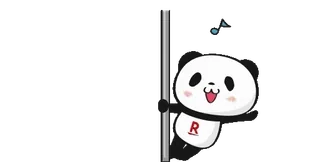 🌟 panda, animal, cute, cartoon telegram sticker