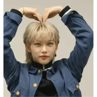 💙 Felix kpop, coeur, idole, célébrité, musique telegram sticker