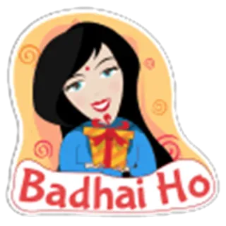 😊 Badhai Ho saluto, congratulazioni, festa, donna indiana, regalo telegram sticker