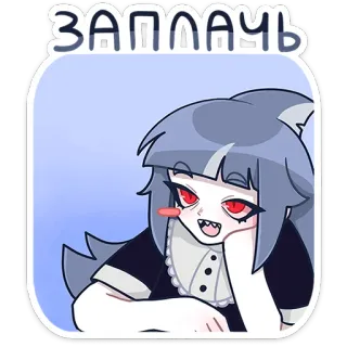 😅 ЗАПЛАЧЬ anime, shark girl, crying, cartoon, manga telegram sticker