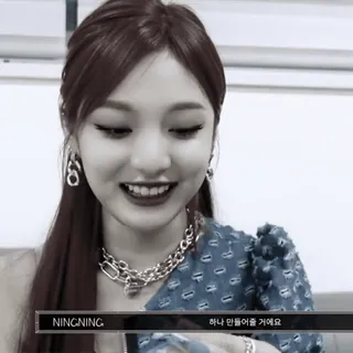 🥽 Ningning NINGNING
하나 만들어올 거에요 kpop, ไอดอล, นักร้อง, ผู้หญิง, ผู้หญิง, คนดัง telegram sticker