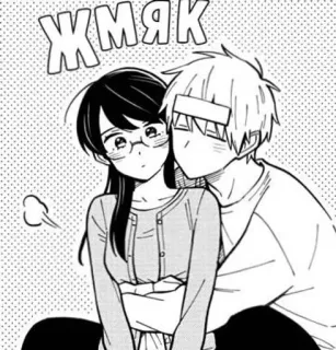 🌟 ЖМЯК Anime, Manga, Cặp đôi, Tình yêu, Ôm whatsapp sticker