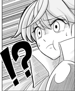 😳 anime, manga, comic, shocked, question, expression telegram sticker