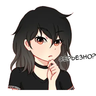 🤔 СЕРЬЕЗНО? garota anime, sério, desenho animado, expressão, curioso, questionador telegram sticker