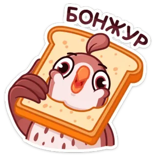 Птичка @stik98 whatsapp stickers