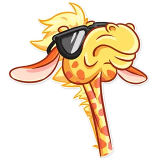 😎 ยีราฟ, สัตว์, แว่นกันแดด, เท่, การ์ตูน, สติกเกอร์ telegram sticker
