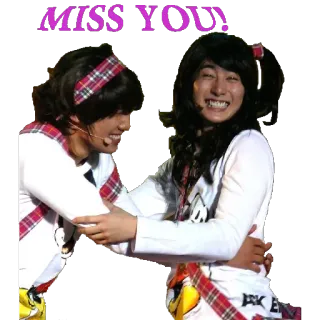 😍 MISS YOU! Te echo de menos, Abrazo, Amistad, Amor, Saludos whatsapp sticker