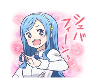 😊 シュバッ Аниме, Милый, Девушка, Приветствие, Иллюстрация whatsapp sticker