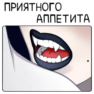 🧛‍♂️ vampiro, zanne, denti, bocca, cartone animato, creatura telegram sticker