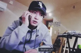 💿 Brother Lay? telegram sticker