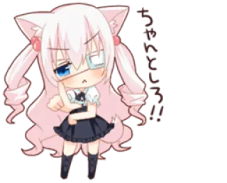 👆 anime, cat girl, cute, chibi, manga, kawaii telegram sticker