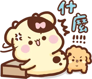 😤 什么 hamster, cute, angry, cartoon, animal, sticker telegram sticker