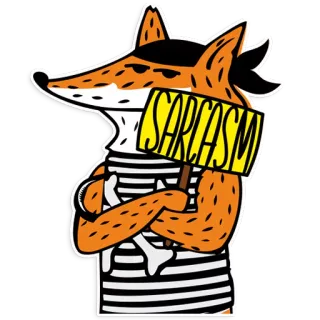 😑 SARCASM renard, sarcasme, animal, drôle, attitude telegram sticker