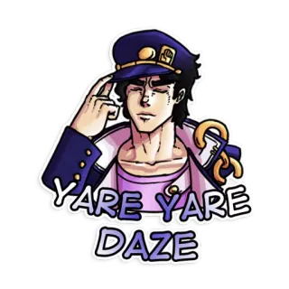😕 Jotaro Kujo JoJo's Bizarre Adventure YARE YARE DAZE อนิเมะ, โจโจ้ ล่าข้ามศตวรรษ, โจทาโร่ คุโจ, Yare Yare Daze, มังงะ, ตัวละคร whatsapp sticker